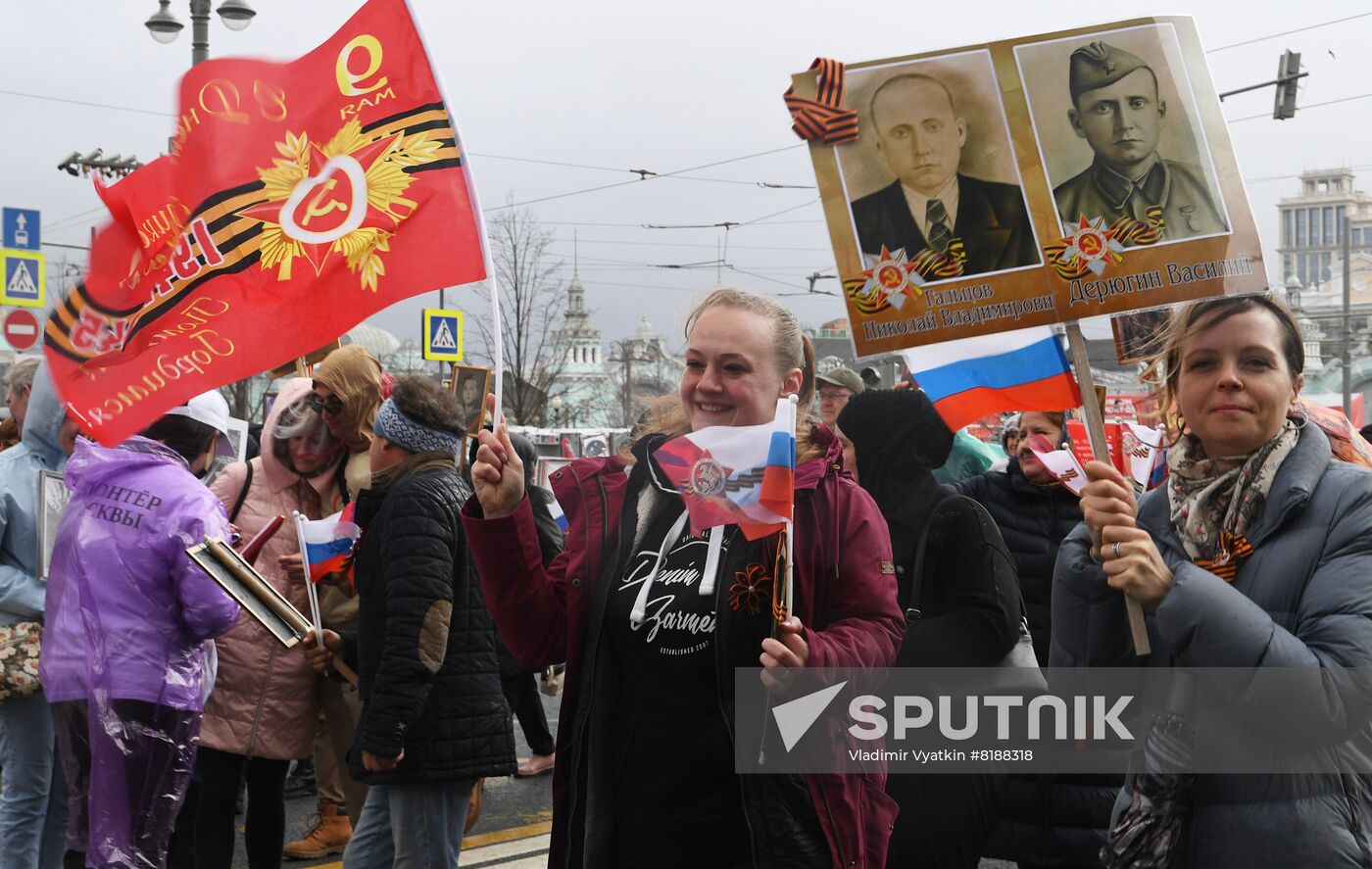Russia WWII Immortal Regiment March