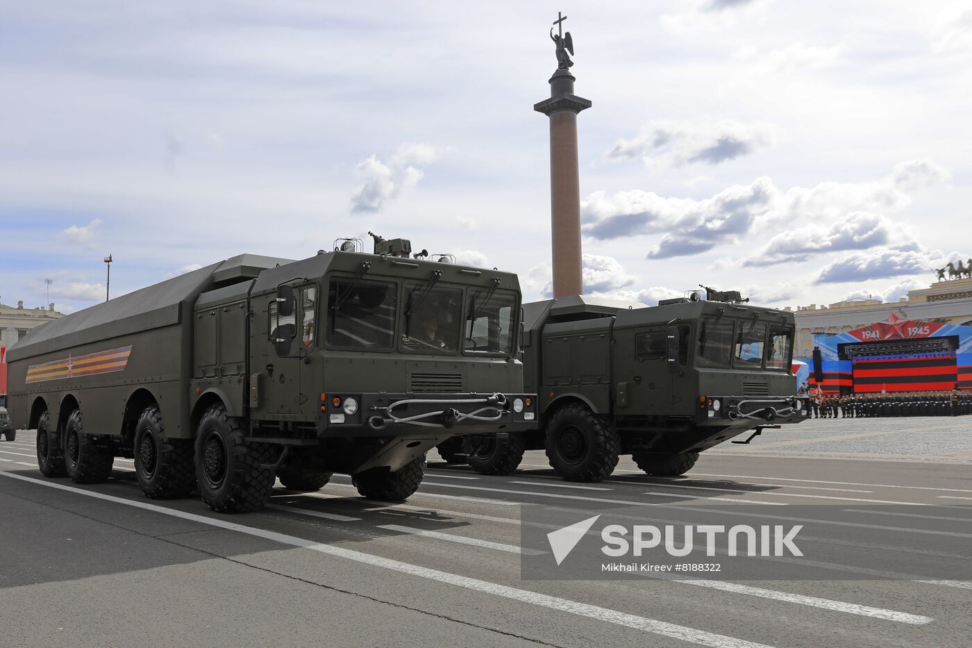 Russia Regions WWII Victory Day Celebrations