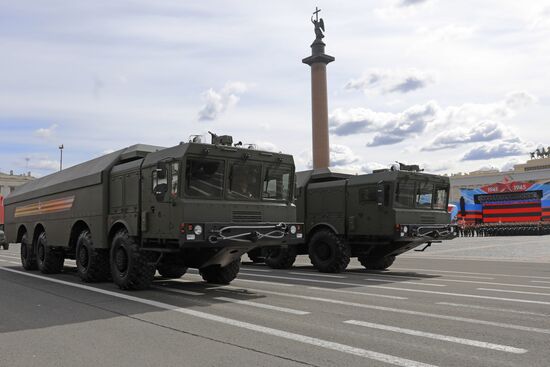 Russia Regions WWII Victory Day Celebrations