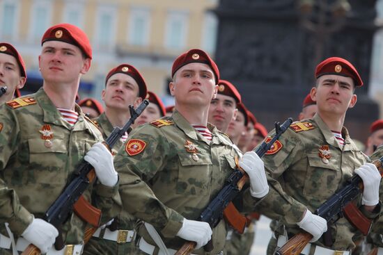 Russia Regions WWII Victory Day Celebrations