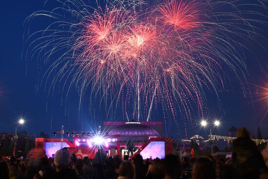 Russia Regions WWII Victory Day Fireworks
