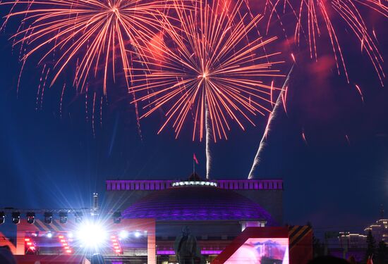 Russia Regions WWII Victory Day Fireworks