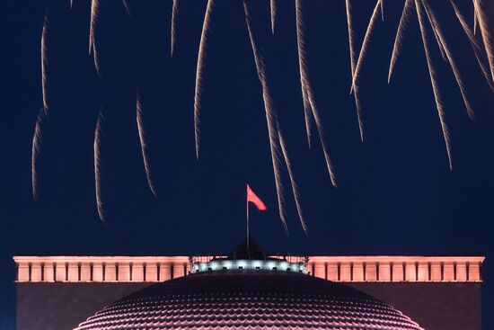 Russia Regions WWII Victory Day Fireworks