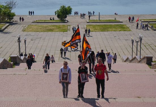 Ukraine WWII Victory Day Celebrations