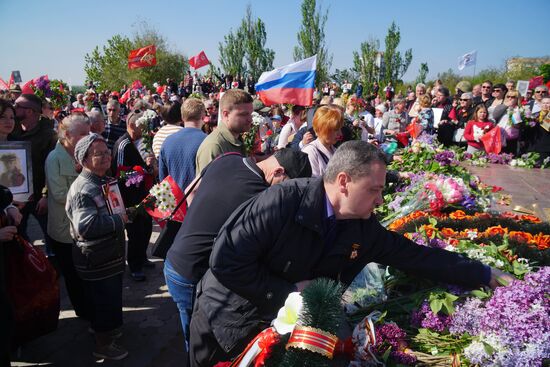 Ukraine WWII Victory Day Celebrations