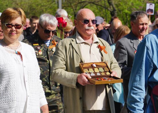 Ukraine WWII Victory Day Celebrations