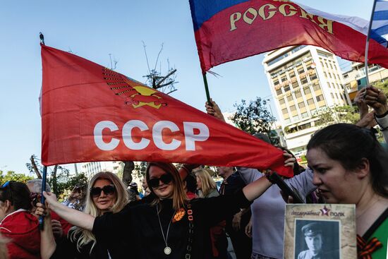 Worldwide WWII Immortal Regiment March
