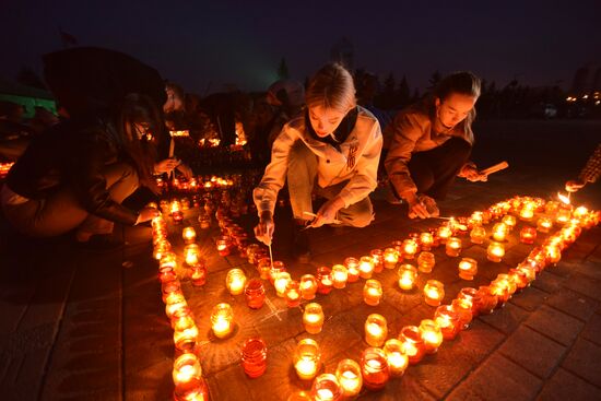 DPR WWII Victims Remembrance Event
