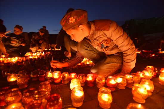DPR WWII Victims Remembrance Event