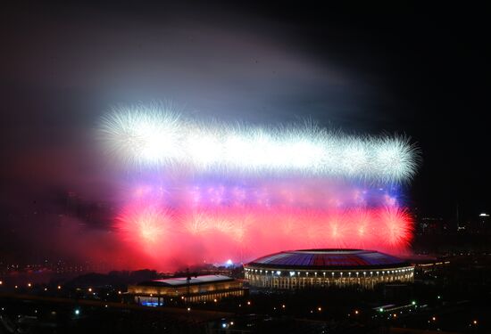 Russia WWII Victory Day Fireworks