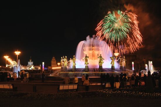 Russia WWII Victory Day Fireworks