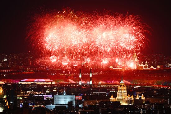 Russia WWII Victory Day Fireworks