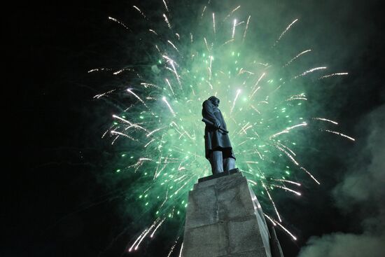 Russia Regions WWII Victory Day Fireworks