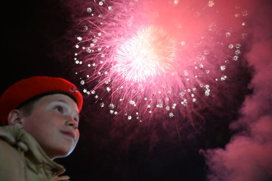 Russia Regions WWII Victory Day Fireworks