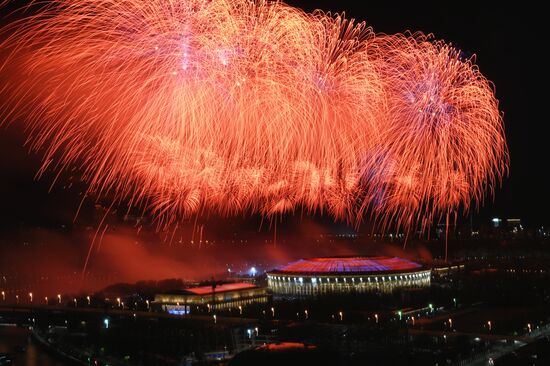 Russia WWII Victory Day Fireworks