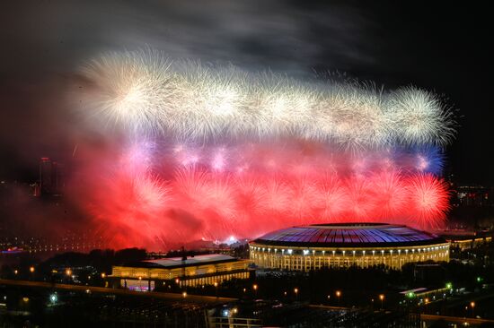 Russia WWII Victory Day Fireworks