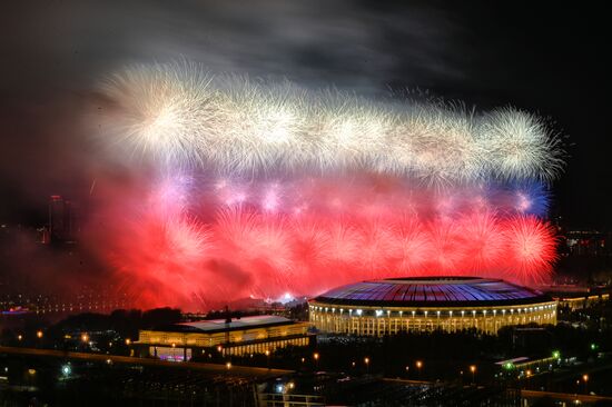 Russia WWII Victory Day Fireworks