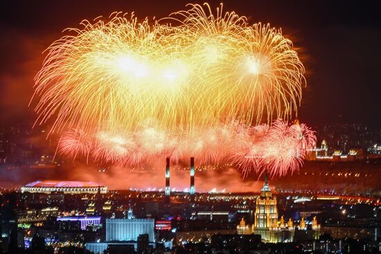 Russia WWII Victory Day Fireworks