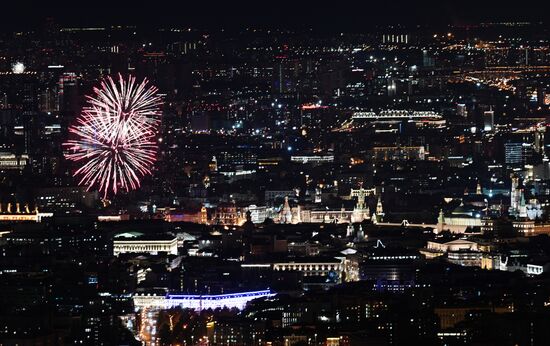 Russia WWII Victory Day Fireworks