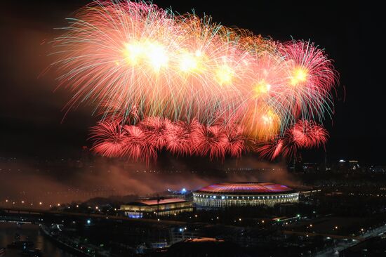 Russia WWII Victory Day Fireworks
