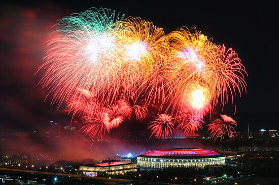 Russia WWII Victory Day Fireworks