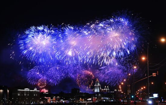 Russia WWII Victory Day Fireworks