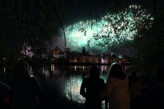 Russia WWII Victory Day Fireworks