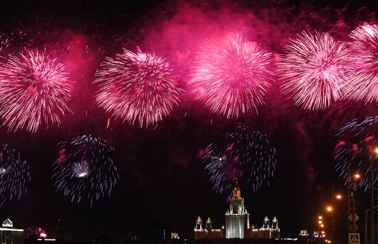 Russia WWII Victory Day Fireworks