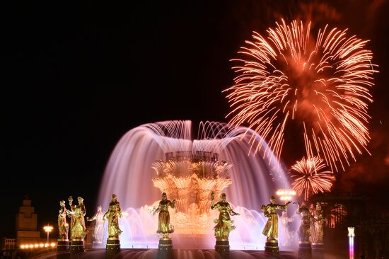 Russia WWII Victory Day Fireworks