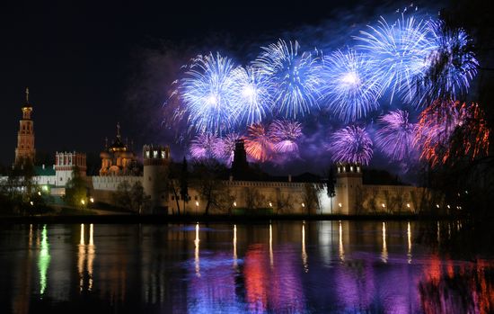 Russia WWII Victory Day Fireworks