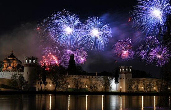 Russia WWII Victory Day Fireworks