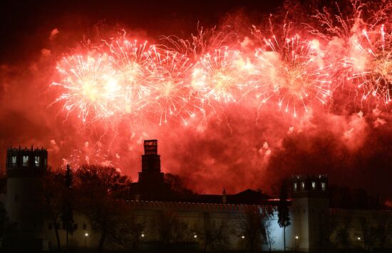 Russia WWII Victory Day Fireworks