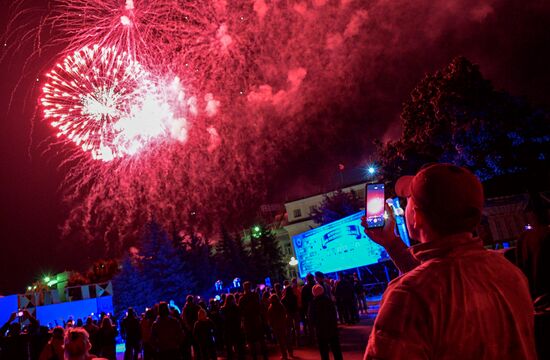 DPR LPR WWII Victory Day Fireworks