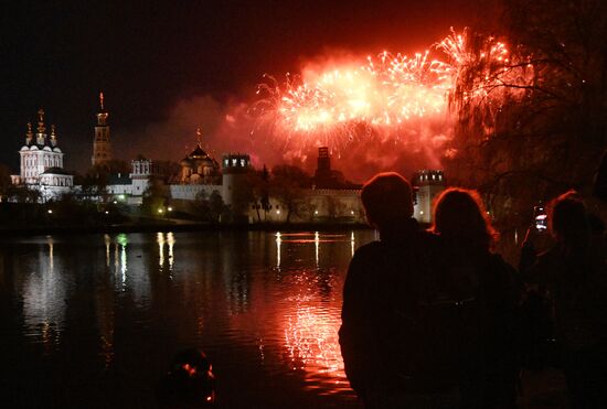 Russia WWII Victory Day Fireworks
