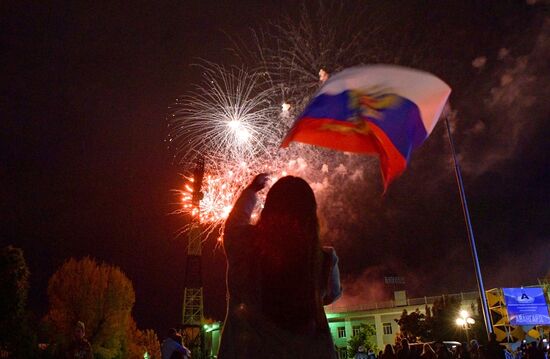 DPR LPR WWII Victory Day Fireworks