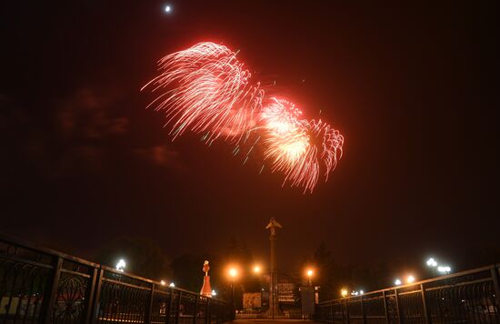 DPR LPR WWII Victory Day Fireworks