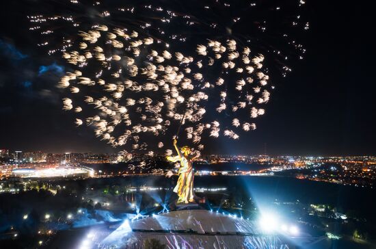 Russia Regions WWII Victory Day Fireworks