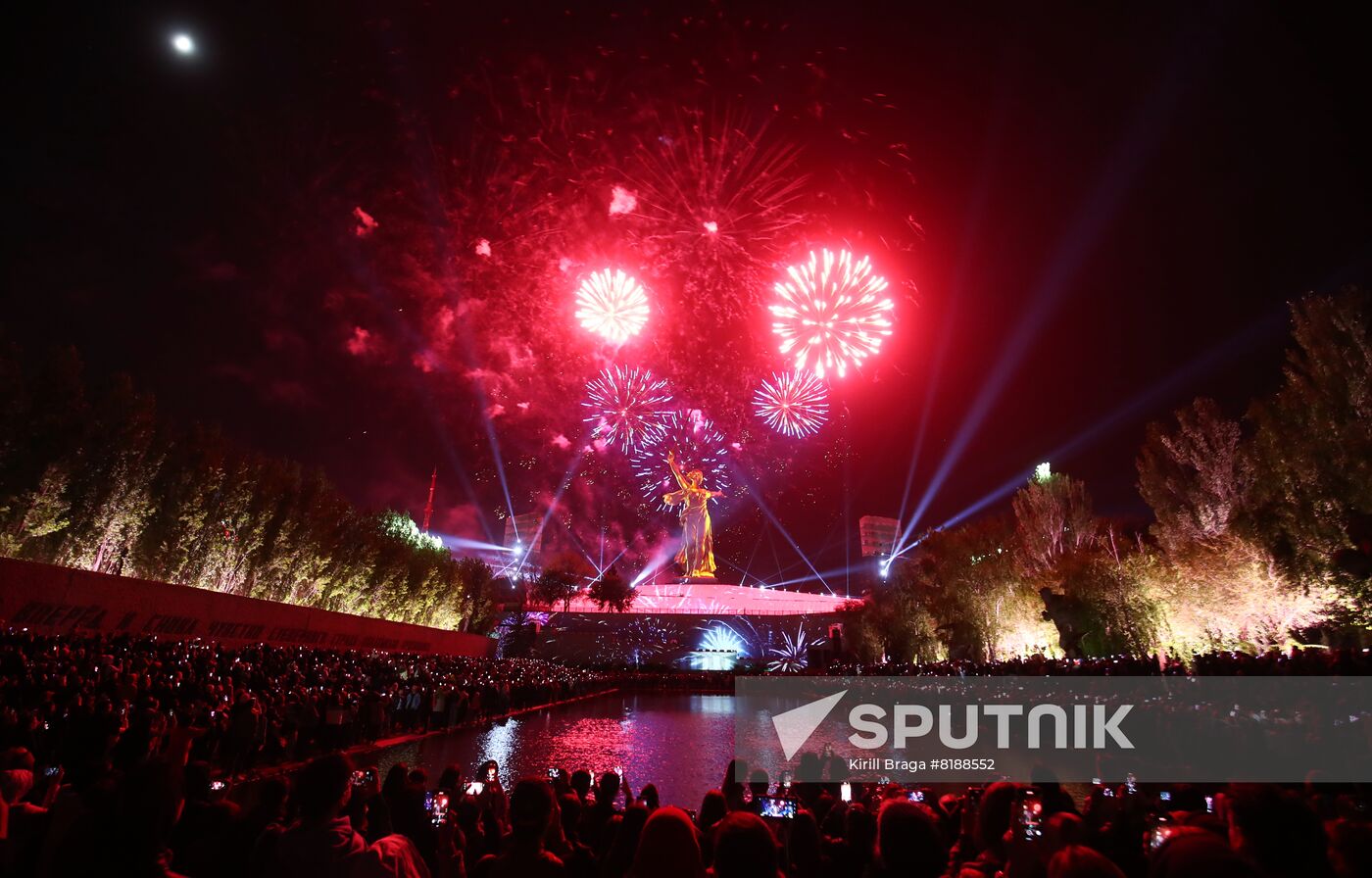 Russia Regions WWII Victory Day Fireworks