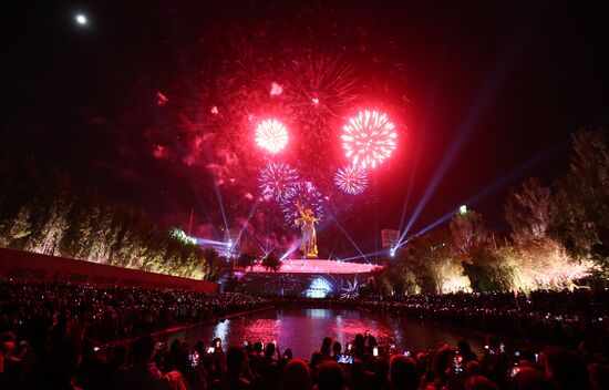 Russia Regions WWII Victory Day Fireworks