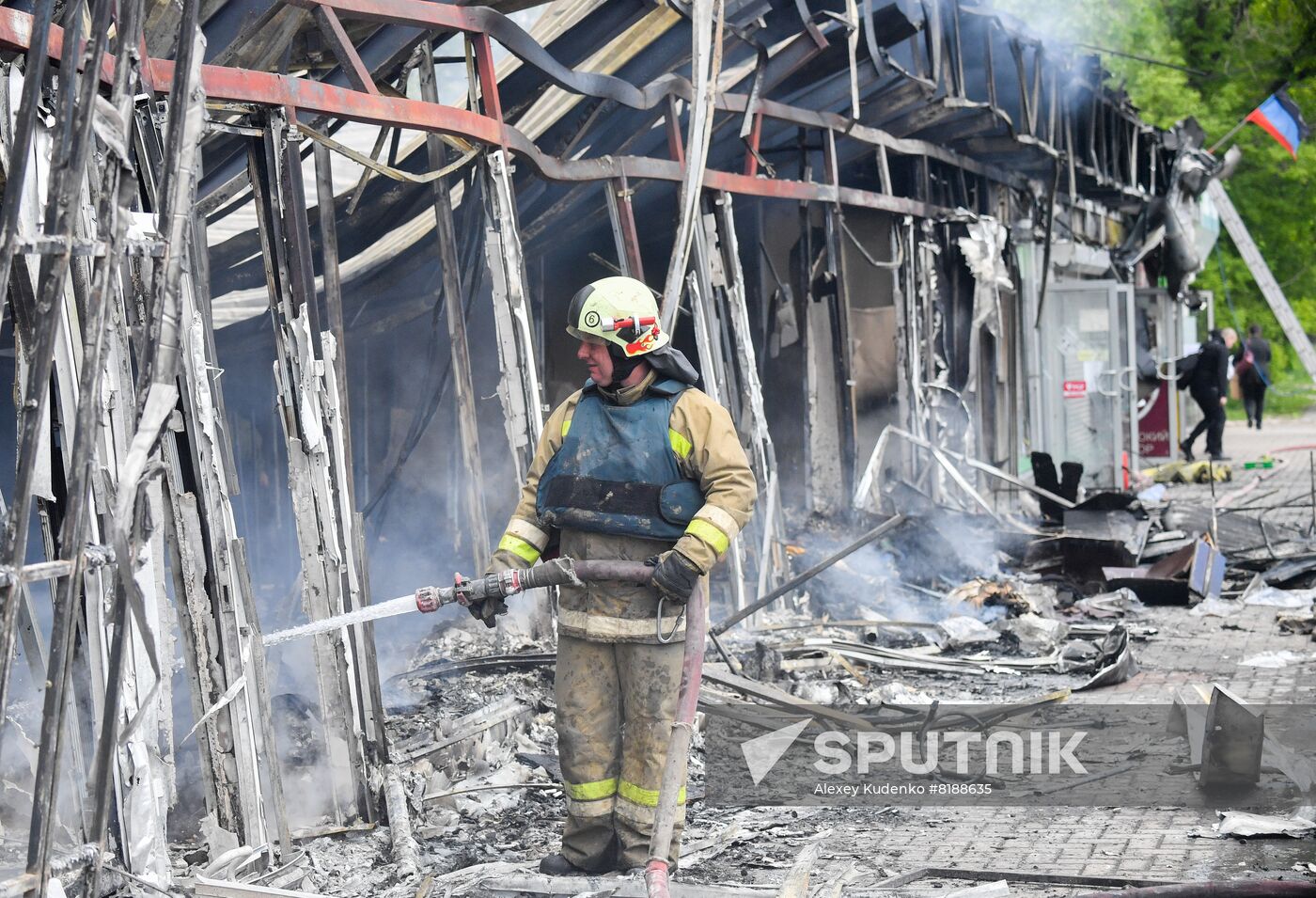 DPR LPR Russia Ukraine Military Operation