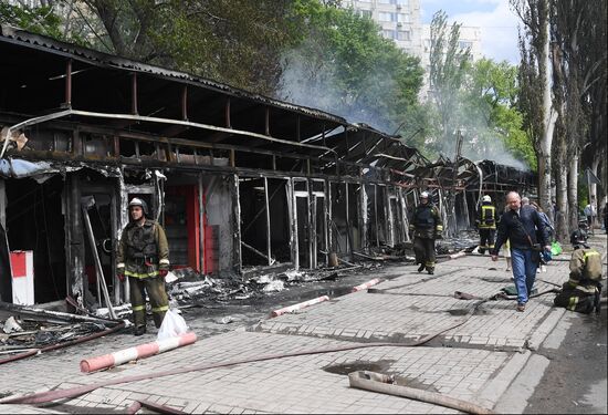 DPR LPR Russia Ukraine Military Operation