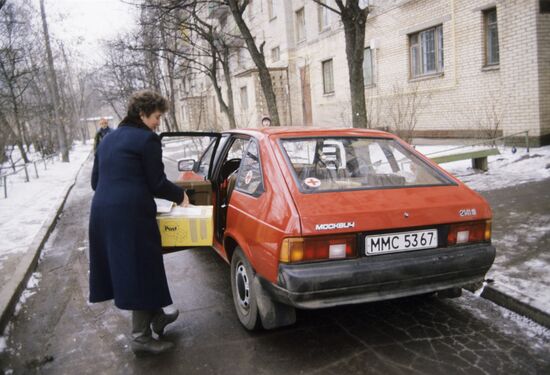 Humanitarian aid from Germany