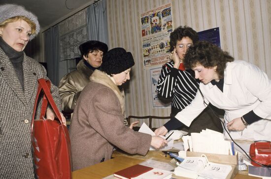 Humanitarian aid from Germany