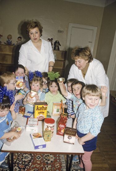 Humanitarian aid from Germany