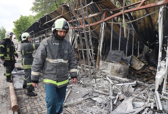 DPR LPR Russia Ukraine Military Operation