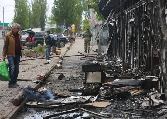 DPR LPR Russia Ukraine Military Operation