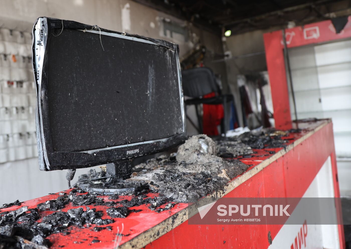 DPR LPR Russia Ukraine Military Operation