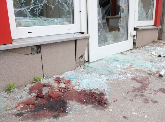 DPR LPR Russia Ukraine Military Operation