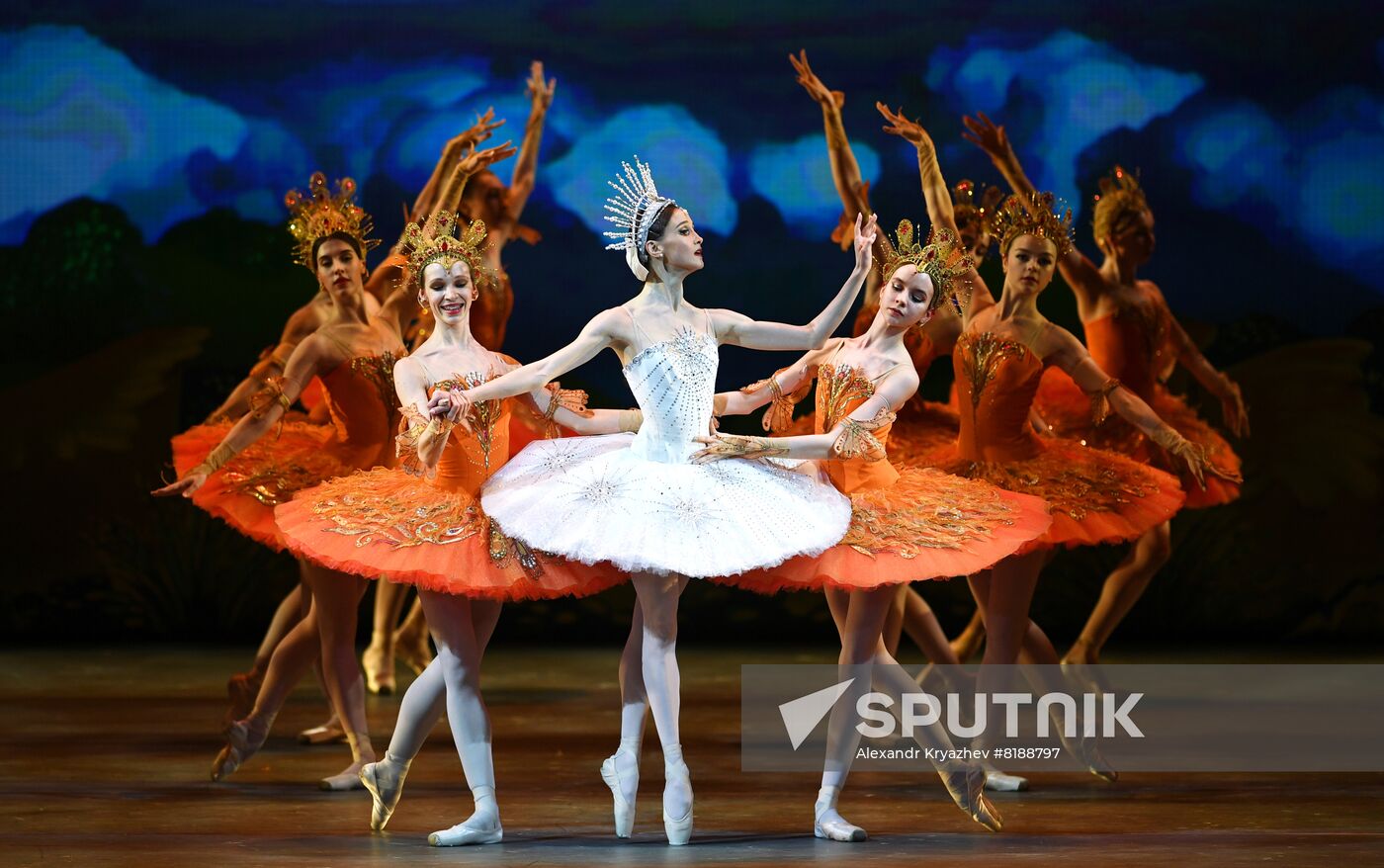 Russia Ballet Humpbacked Horse