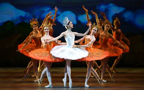 Russia Ballet Humpbacked Horse